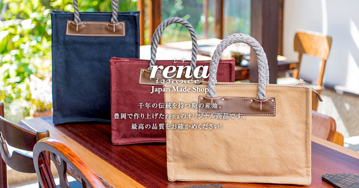 rena japan made shop レナジャパンメイドショップ